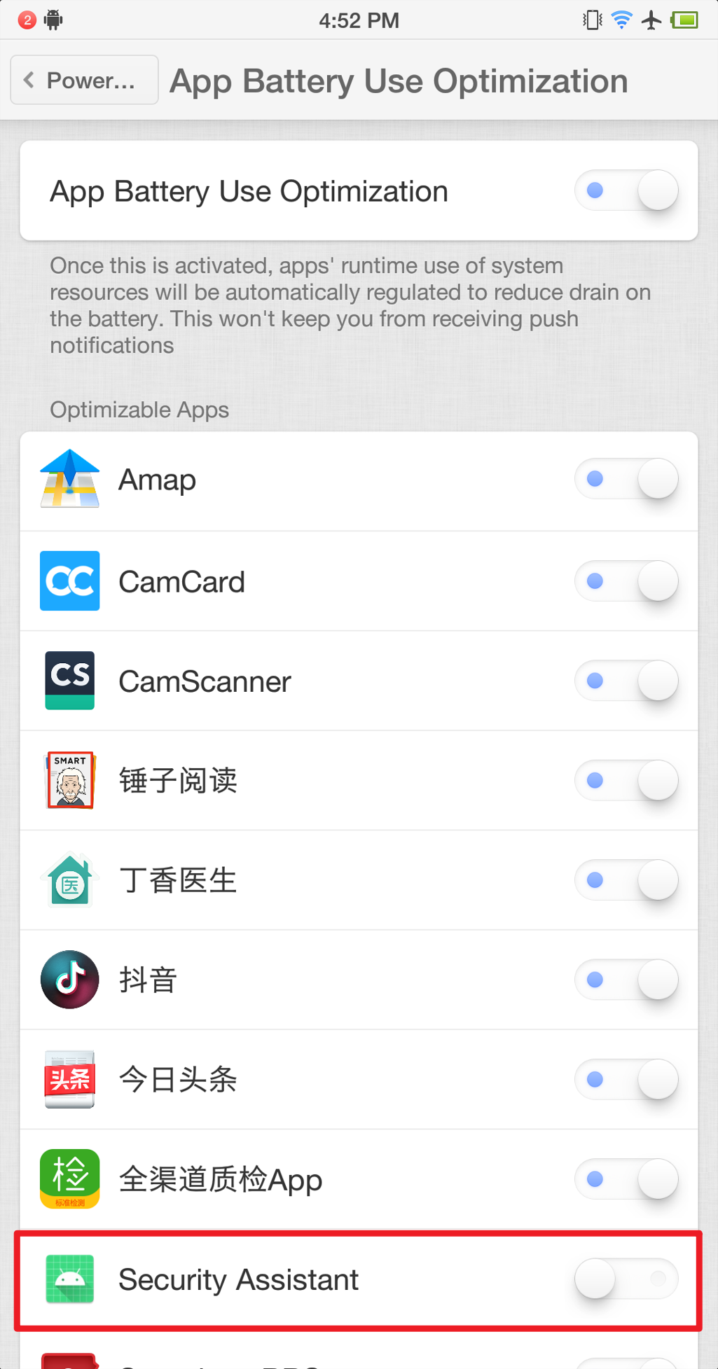 Screenshot_2025-08-01-16-52-35-019_Settings