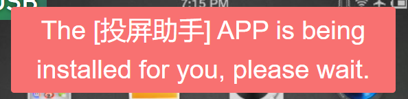 wechat_2025-07-31_191500_742