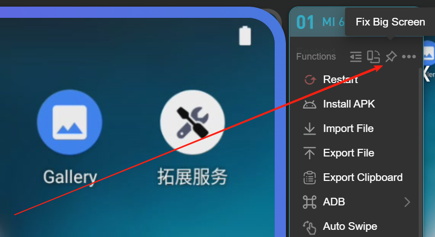 wechat_2025-08-02_171026_344