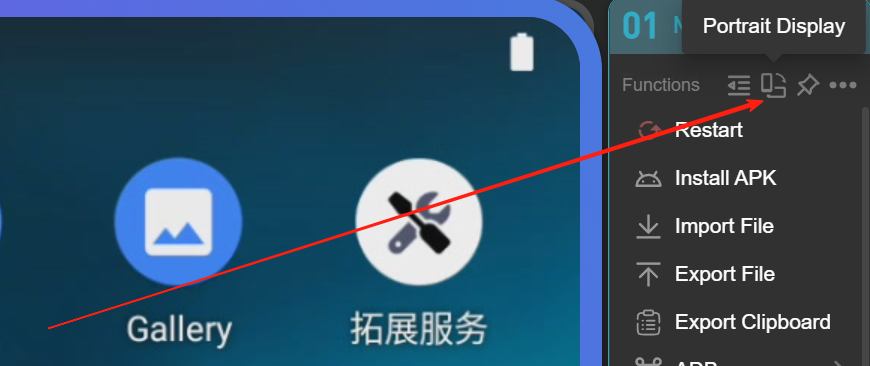 wechat_2025-08-02_171128_191