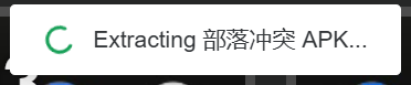 wechat_2025-08-02_192755_632