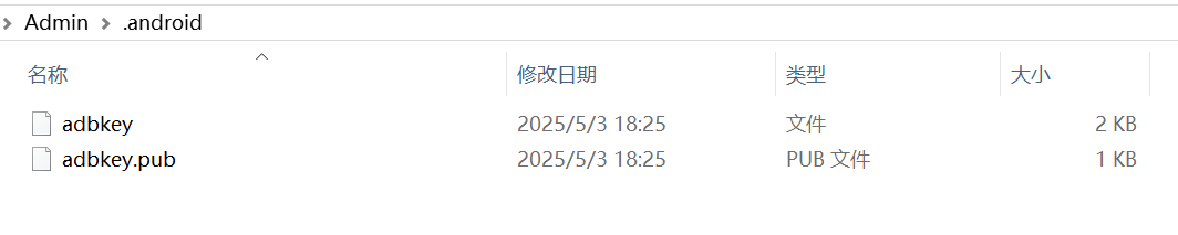 wechat_2025-08-02_194933_452