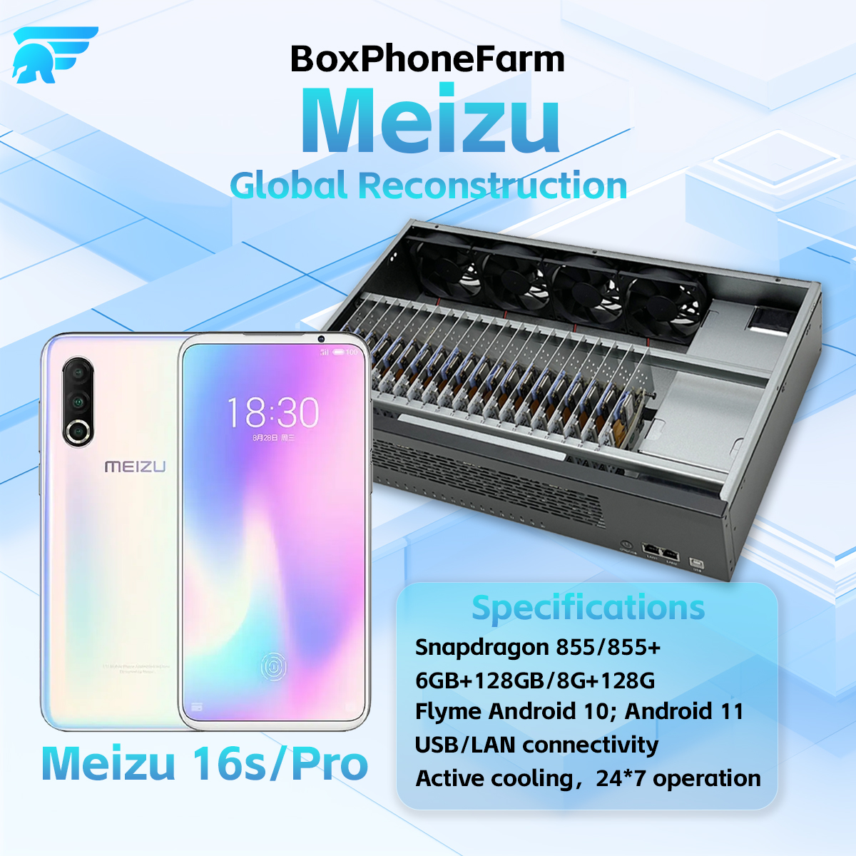 Meizu 16spro 主图 拷贝