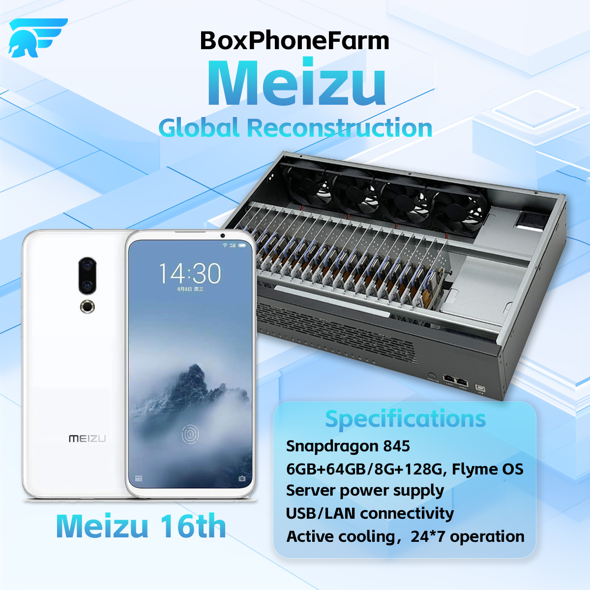 Meizu 16th 主图 拷贝